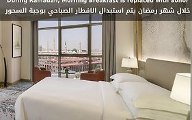 فندق روتانا المناخة المدينة